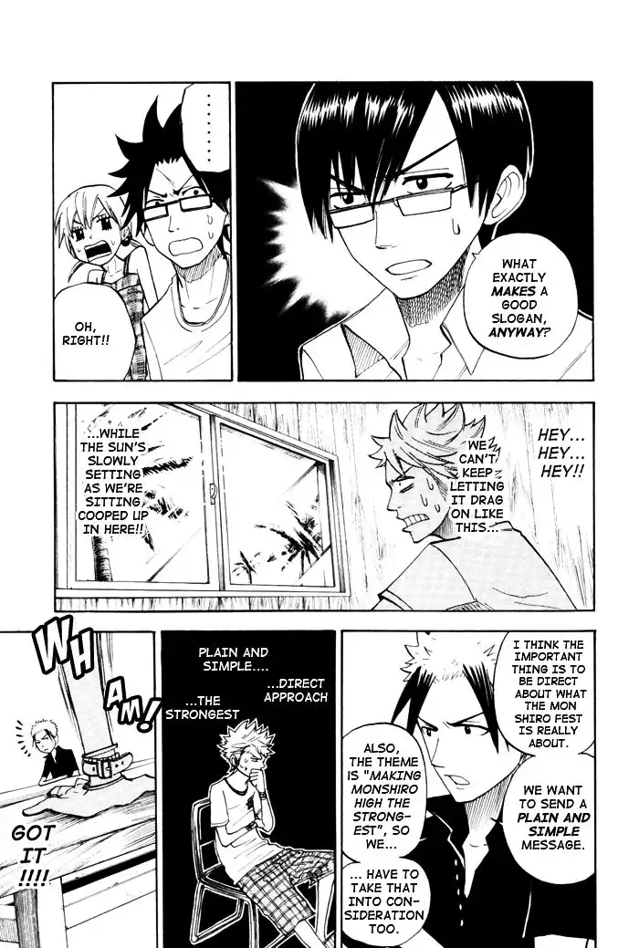 Yankee kun to Megane chan Chapter 115 12